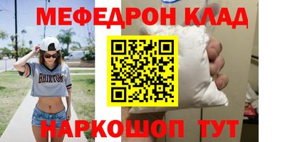 Альфа ПВП Наро-Фоминск