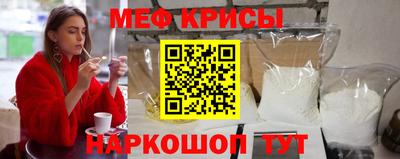 Альфа ПВП Наро-Фоминск