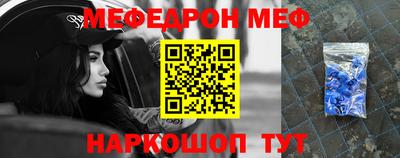 Альфа ПВП Наро-Фоминск