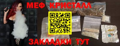 Альфа ПВП Наро-Фоминск