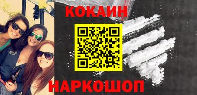 Альфа ПВП Наро-Фоминск