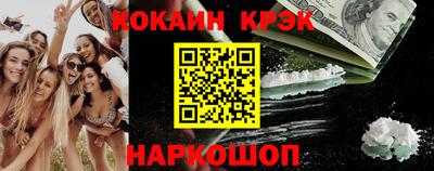 Альфа ПВП Наро-Фоминск