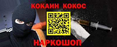 ALPHA-PVP Нарткала