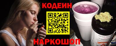 ALPHA-PVP Нарткала