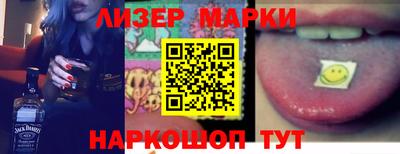 скорость Новозыбков