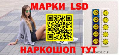 ALPHA-PVP Нальчик