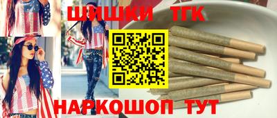 ALPHA-PVP Нальчик