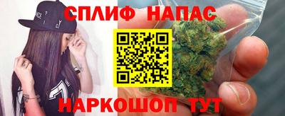 Альфа ПВП Наро-Фоминск