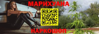 ALPHA-PVP Нальчик