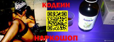 ALPHA-PVP Нарткала