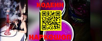 ALPHA-PVP Нарткала