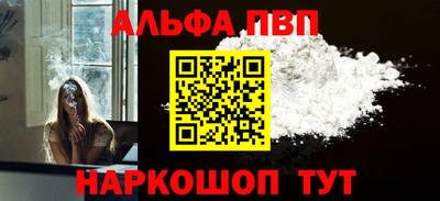 хмурый Новодвинск