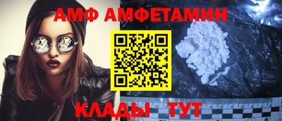 ALPHA-PVP Нарткала