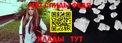 Альфа ПВП Наро-Фоминск