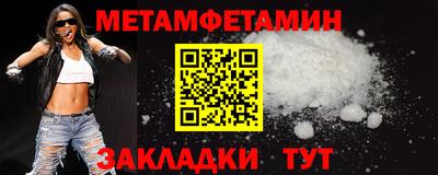 хмурый Новодвинск