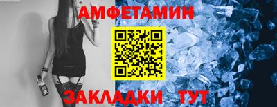 ALPHA-PVP Нарткала
