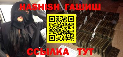 Альфа ПВП Наро-Фоминск