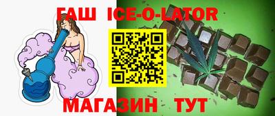 ALPHA-PVP Нарткала