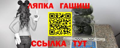 Альфа ПВП Наро-Фоминск