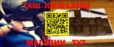 ALPHA-PVP Нальчик
