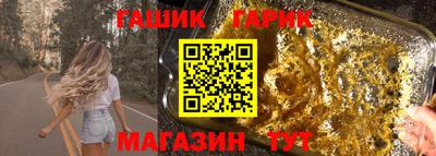 ALPHA-PVP Нарткала