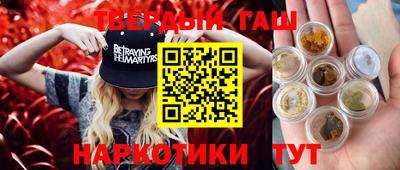 ALPHA-PVP Нальчик
