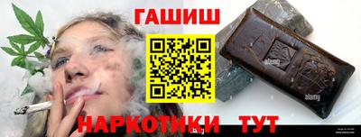 ALPHA-PVP Нарткала
