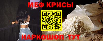 ALPHA-PVP Нальчик